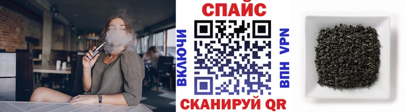 Бутират бутик  маркетплейс клад  Ясный 