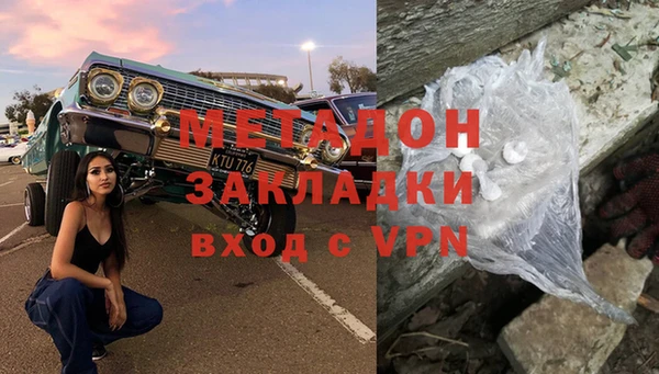 мет Липки