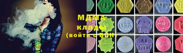 бошки Лиски
