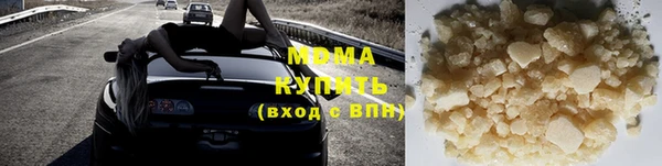 кокаин премиум Лихославль