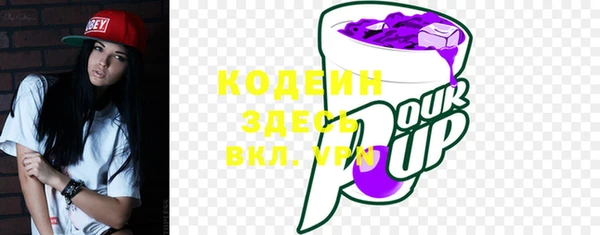 мет Липки