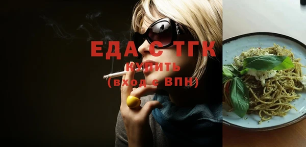 мет Липки
