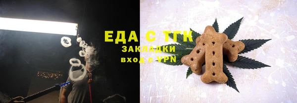 мет Липки
