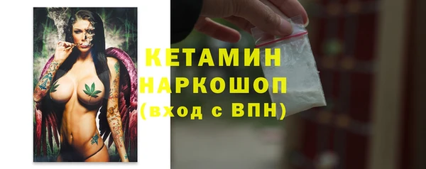 бошки Лиски