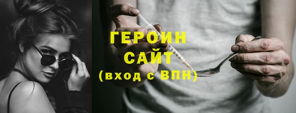 мет Липки