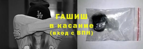 кокаин премиум Лихославль
