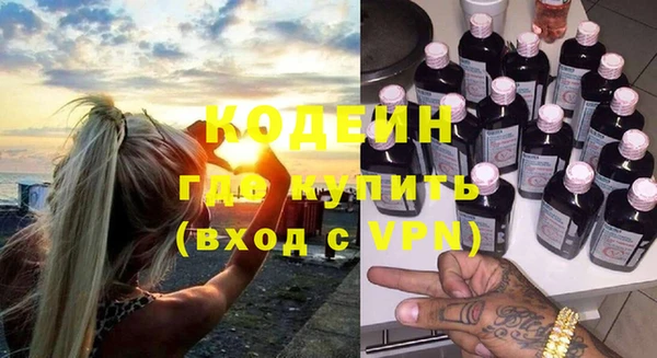 мет Липки