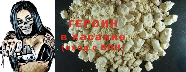 мет Липки