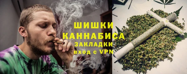 бошки Лиски