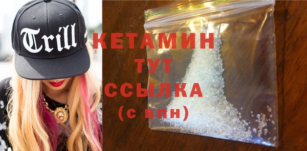 мет Липки
