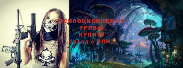 мет Липки