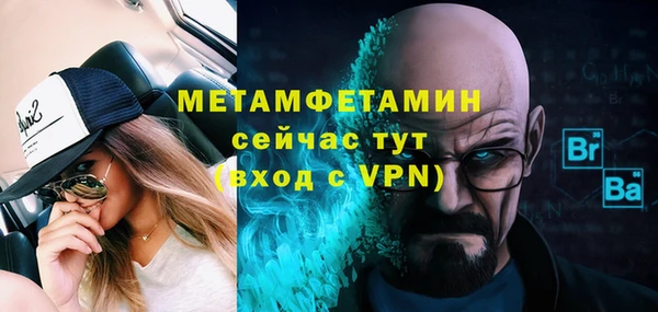 мет Липки