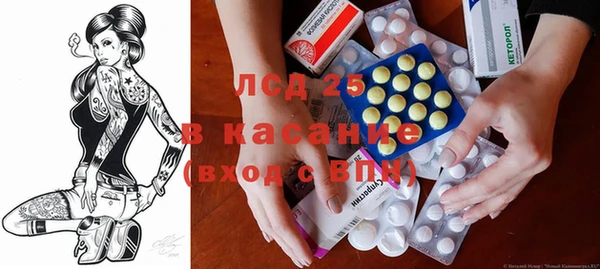 мет Липки