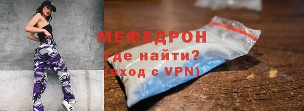 бошки Лиски