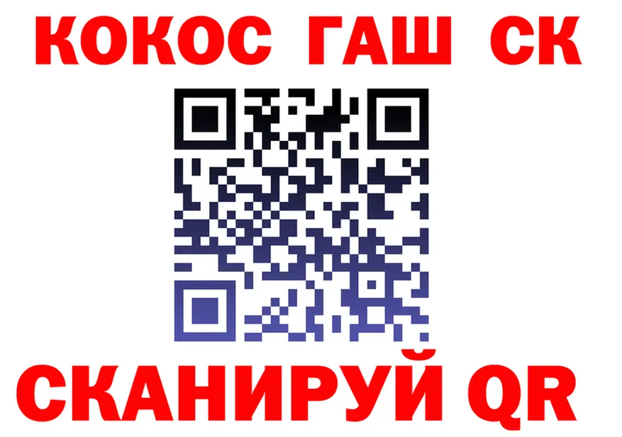 Марихуана OG Kush зеркало darknet hydra Ясный