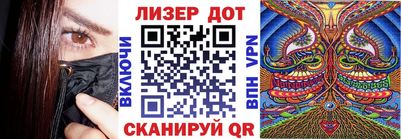 сколько стоит  Ясный  Марки N-bome 1,5мг 