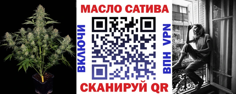 Дистиллят ТГК жижа  mega ТОР  Ясный 