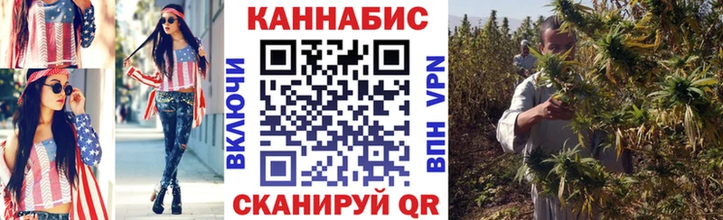 Бошки марихуана AK-47  Ясный 